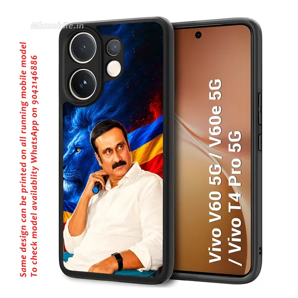 Pmk_Anbumani_Sir_Design_Printed_Premium_Glossy_Back_Case_Cover_With_Camera_Protection_For_Vivo_V60_5G_/_V60e_/_T4_Pro_5G_MK000588_Bx