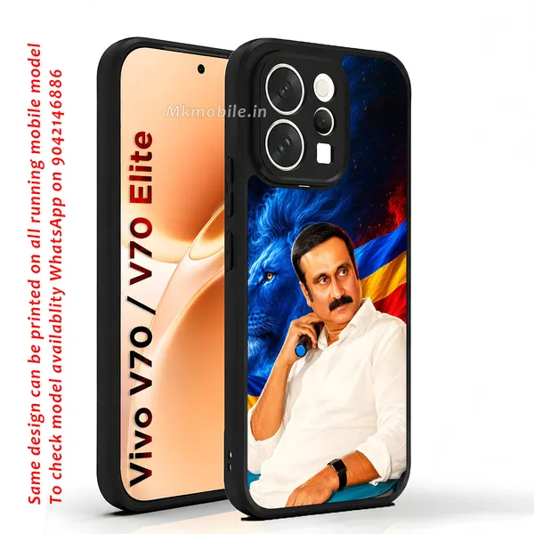 Pmk_Anbumani_Sir_Design_Printed_Premium_Glossy_Back_Case_Cover_With_Camera_Protection_For_Vivo_V70_5G_/_V70_5G_Elite_MK000588_Bx