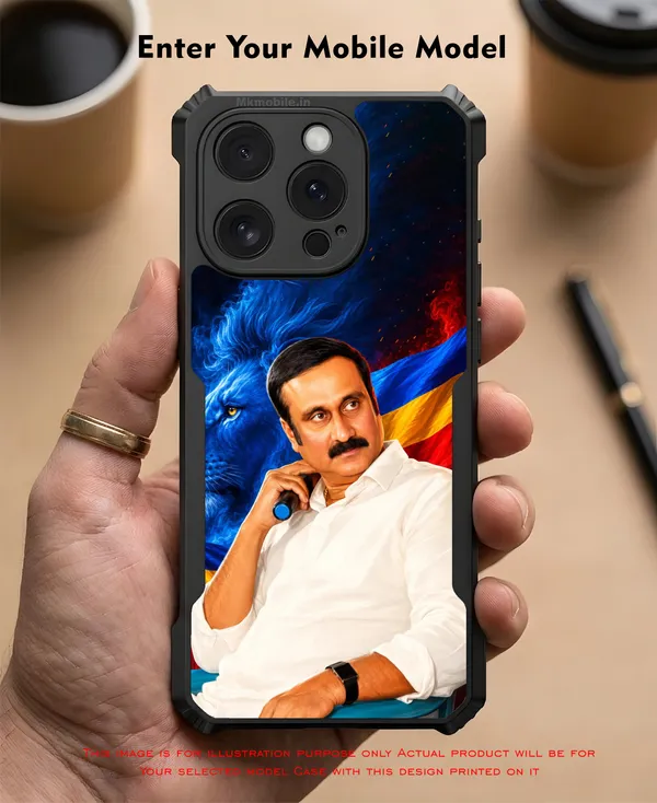 PMK_Anbumani_Ramadoss_Design_Printed_Bumper_Glossy_Back_Case_Cover_With_Camera_Protection_MK000588_Ip