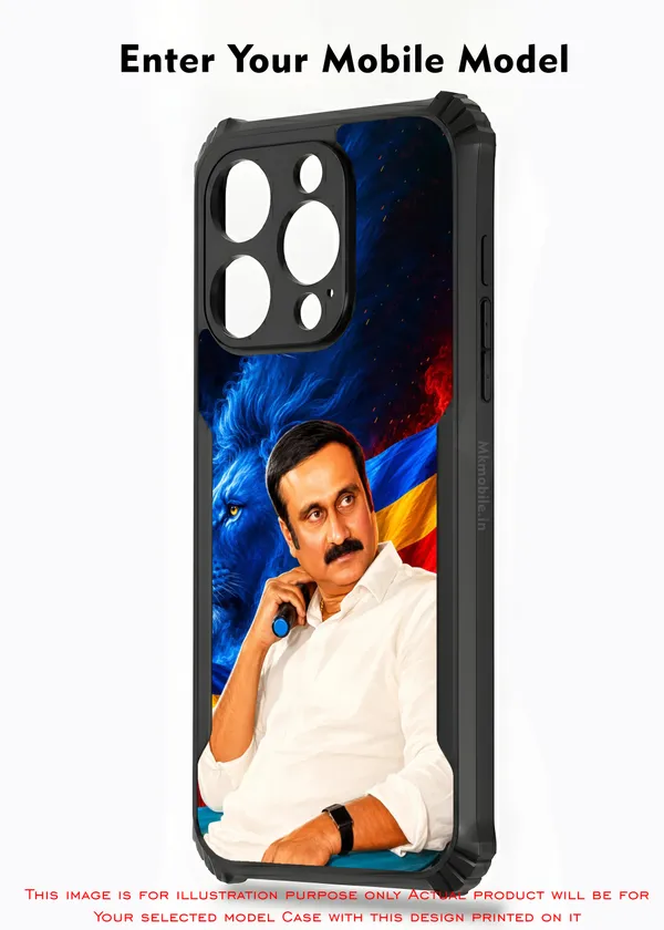 PMK_Anbumani_Ramadoss_Design_Printed_Bumper_Glossy_Back_Case_Cover_With_Camera_Protection_MK000588_Ip