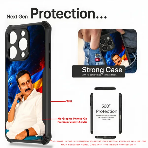 PMK_Anbumani_Ramadoss_Design_Printed_Bumper_Glossy_Back_Case_Cover_With_Camera_Protection_MK000588_Ip