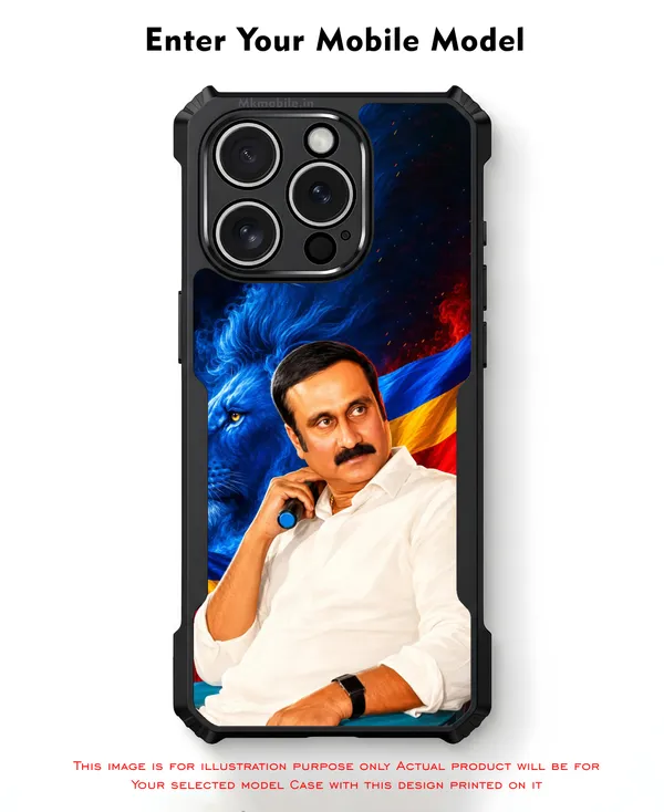 PMK_Anbumani_Ramadoss_Design_Printed_Bumper_Glossy_Back_Case_Cover_With_Camera_Protection_MK000588_Ip