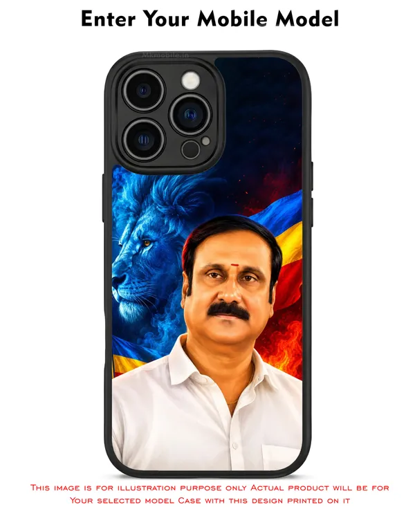 PMK_Anbumani_Ramadoss_Design_Printed_Premium_Glossy_Back_Case_Cover_With_Camera_Protection_MK000589BX