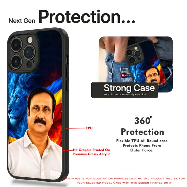 PMK_Anbumani_Ramadoss_Design_Printed_Premium_Glossy_Back_Case_Cover_With_Camera_Protection_MK000589BX
