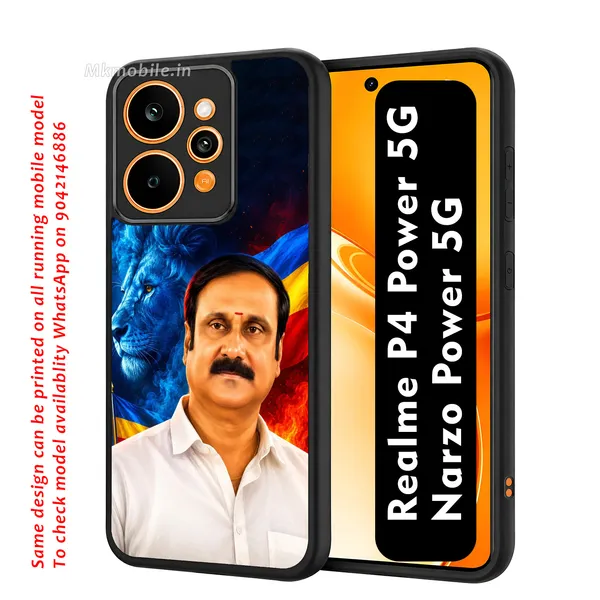 Pmk_Anbumani_Sir_Design_Printed_Premium_Glossy_Back_Case_Cover_With_Camera_Protection_For_Realme_P4_Power_5G_/_Narzo_Power_5G_MK000589_Bx