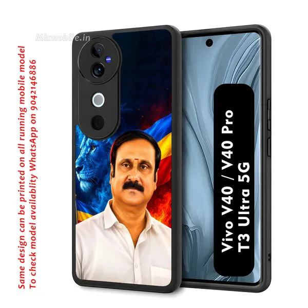 Pmk_Anbumani_Sir_Design_Printed_Premium_Glossy_Back_Case_Cover_With_Camera_Protection_For_Vivo_V40_5G_/_V40_Pro_5G_/_T3_Ultra_5G_MK000589_Bx