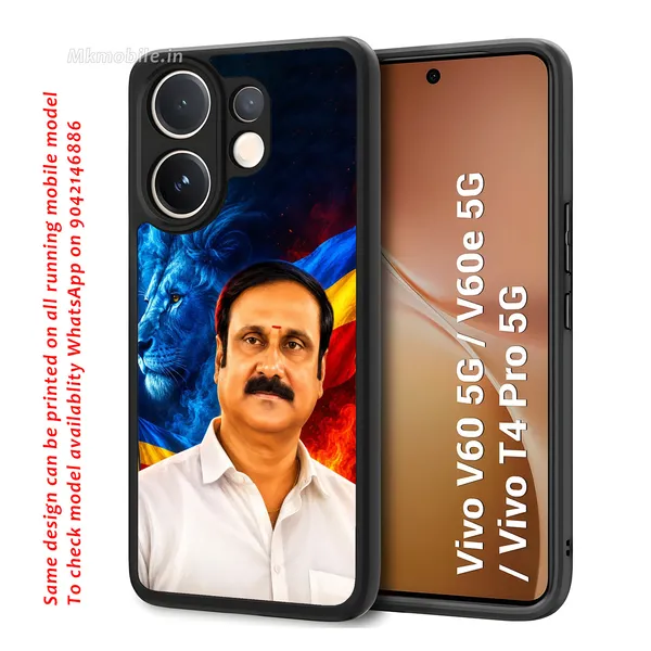 Pmk_Anbumani_Sir_Design_Printed_Premium_Glossy_Back_Case_Cover_With_Camera_Protection_For_Vivo_V60_5G_/_V60e_/_T4_Pro_5G_MK000589_Bx