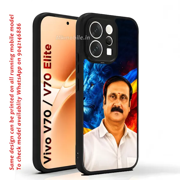 Pmk_Anbumani_Sir_Design_Printed_Premium_Glossy_Back_Case_Cover_With_Camera_Protection_For_Vivo_V70_5G_/_V70_5G_Elite_MK000589_Bx