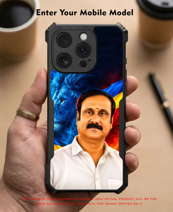 PMK_Anbumani_Ramadoss_Design_Printed_Bumper_Glossy_Back_Case_Cover_With_Camera_Protection_MK000589_Ip