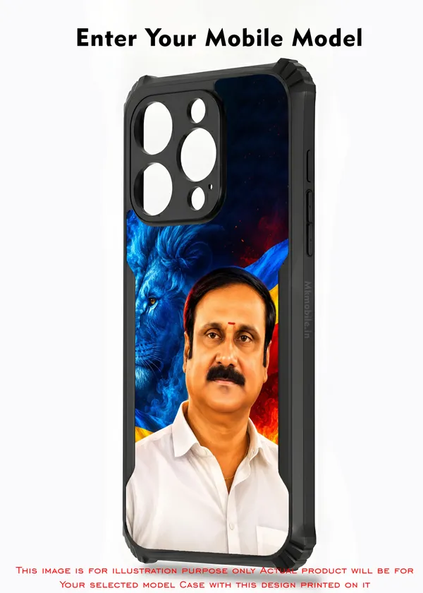 PMK_Anbumani_Ramadoss_Design_Printed_Bumper_Glossy_Back_Case_Cover_With_Camera_Protection_MK000589_Ip