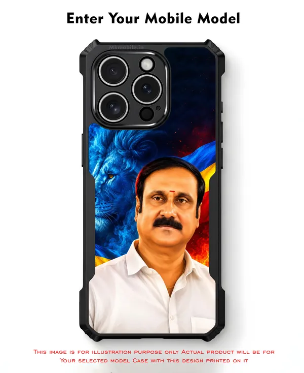 PMK_Anbumani_Ramadoss_Design_Printed_Bumper_Glossy_Back_Case_Cover_With_Camera_Protection_MK000589_Ip