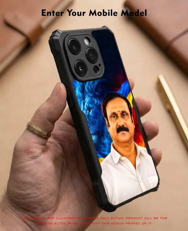 PMK_Anbumani_Ramadoss_Design_Printed_Bumper_Glossy_Back_Case_Cover_With_Camera_Protection_MK000589_Ip
