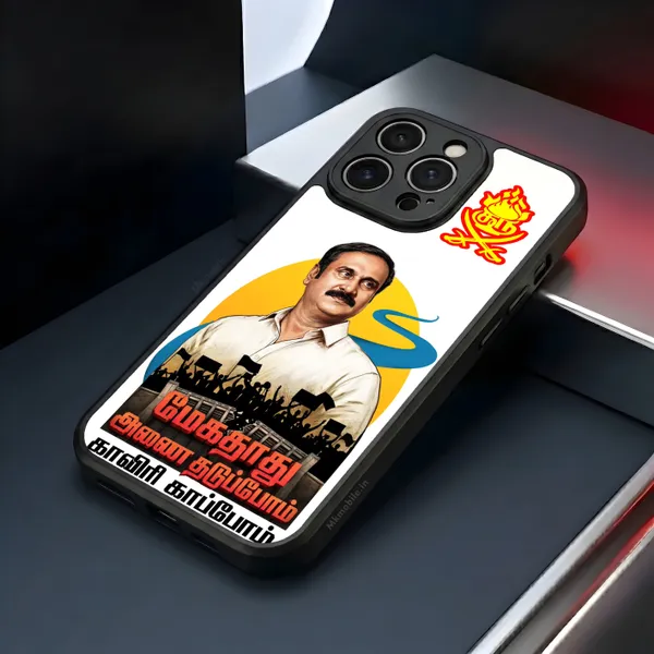 PMK_Anbumani_Ramadoss_Design_Printed_Premium_Glossy_Back_Case_Cover_With_Camera_Protection_MK000590_Bx