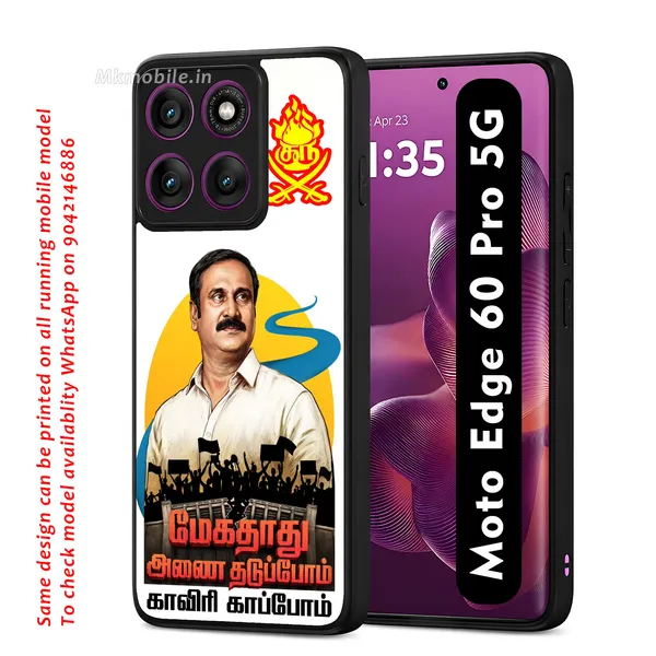 Pmk_Anbumani_Sir_Design_Printed_Premium_Glossy_Back_Case_Cover_With_Camera_Protection_For_Moto_Edge_60_Pro_5G_MK000590_Bx