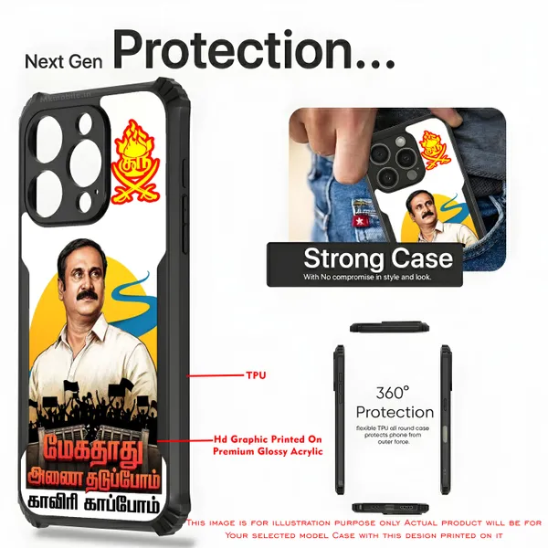 PMK_Anbumani_Ramadoss_Design_Printed_Bumper_Glossy_Back_Case_Cover_With_Camera_Protection_MK000590_Ip