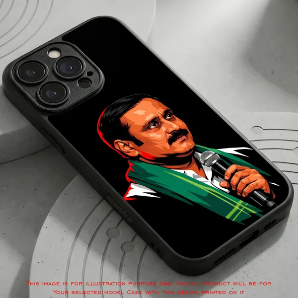 PMK_Anbumani_Ramadoss_Design_Printed_Premium_Glossy_Back_Case_Cover_With_Camera_Protection_MK000591BX