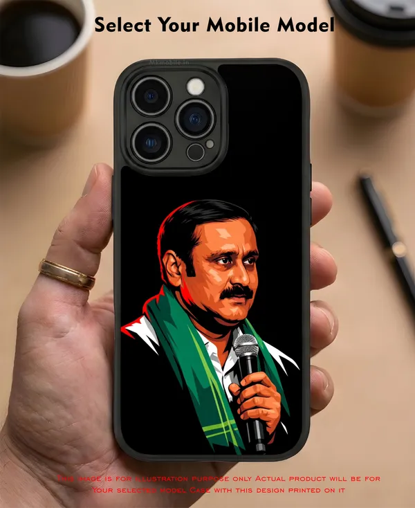 PMK_Anbumani_Ramadoss_Design_Printed_Premium_Glossy_Back_Case_Cover_With_Camera_Protection_MK000591BX