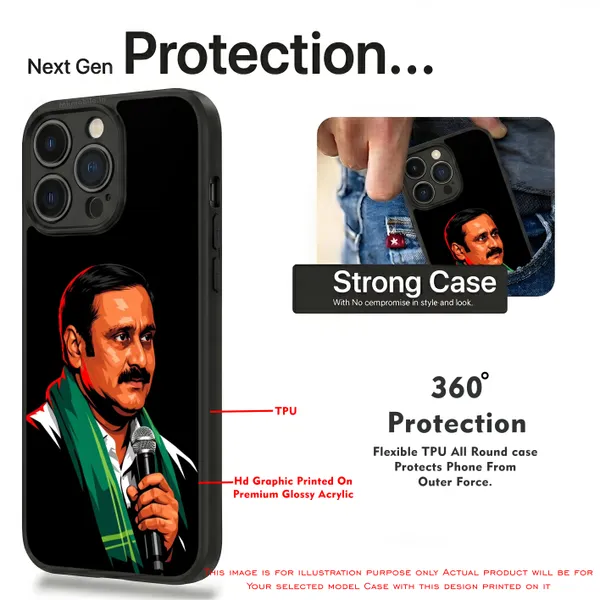 PMK_Anbumani_Ramadoss_Design_Printed_Premium_Glossy_Back_Case_Cover_With_Camera_Protection_MK000591BX