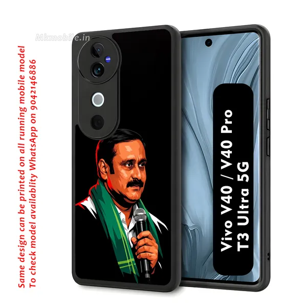 Pmk_Anbumani_Sir_Design_Printed_Premium_Glossy_Back_Case_Cover_With_Camera_Protection_For_Vivo_V40_5G_/_V40_Pro_5G_/_T3_Ultra_5G_MK000591_Bx