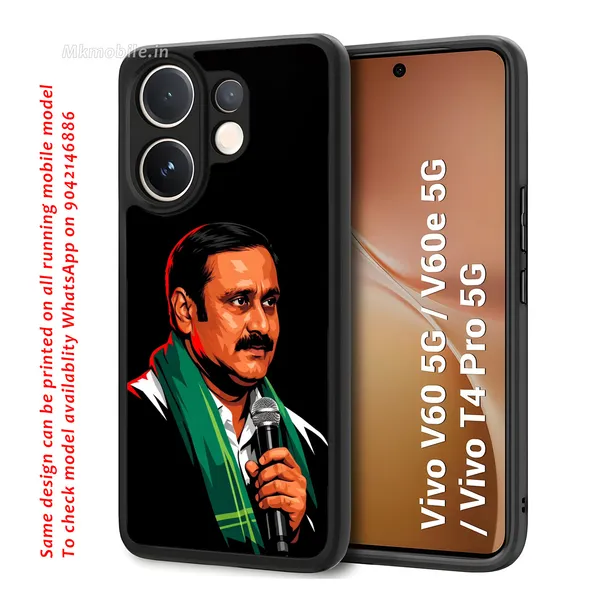 Pmk_Anbumani_Sir_Design_Printed_Premium_Glossy_Back_Case_Cover_With_Camera_Protection_For_Vivo_V60_5G_/_V60e_/_T4_Pro_5G_MK000591_Bx