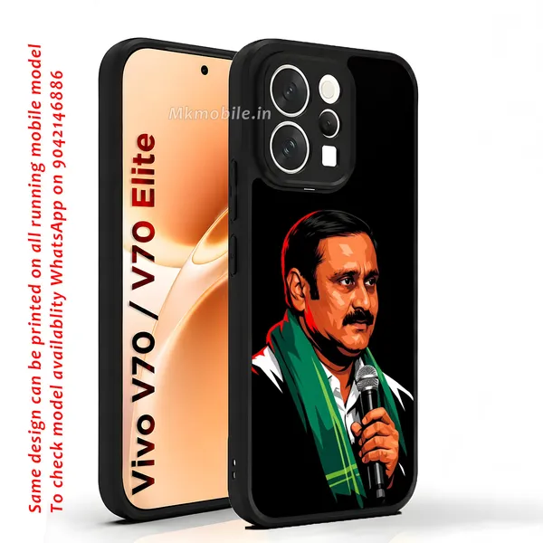 Pmk_Anbumani_Sir_Design_Printed_Premium_Glossy_Back_Case_Cover_With_Camera_Protection_For_Vivo_V70_5G_/_V70_5G_Elite_MK000591_Bx