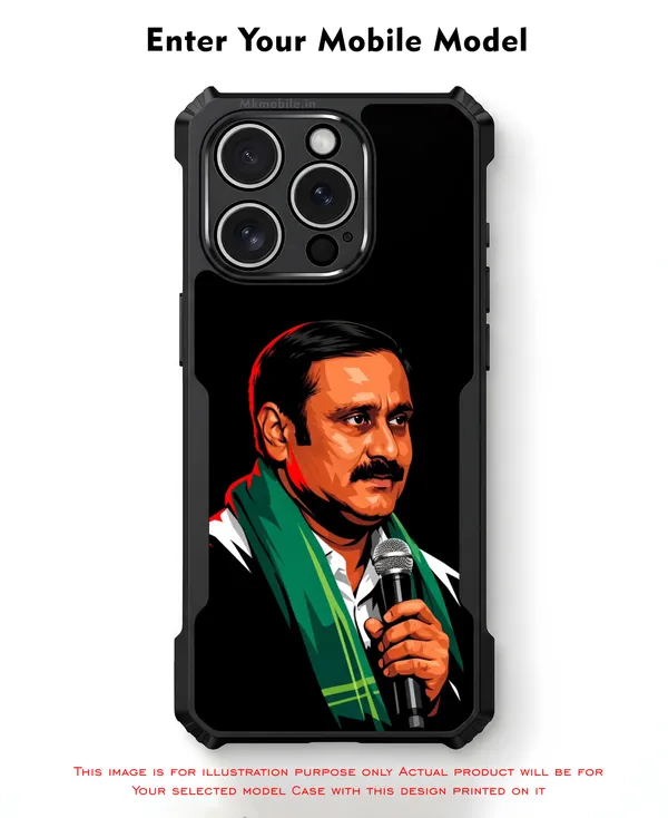 PMK_Anbumani_Ramadoss_Design_Printed_Bumper_Glossy_Back_Case_Cover_With_Camera_Protection_MK000591_Ip