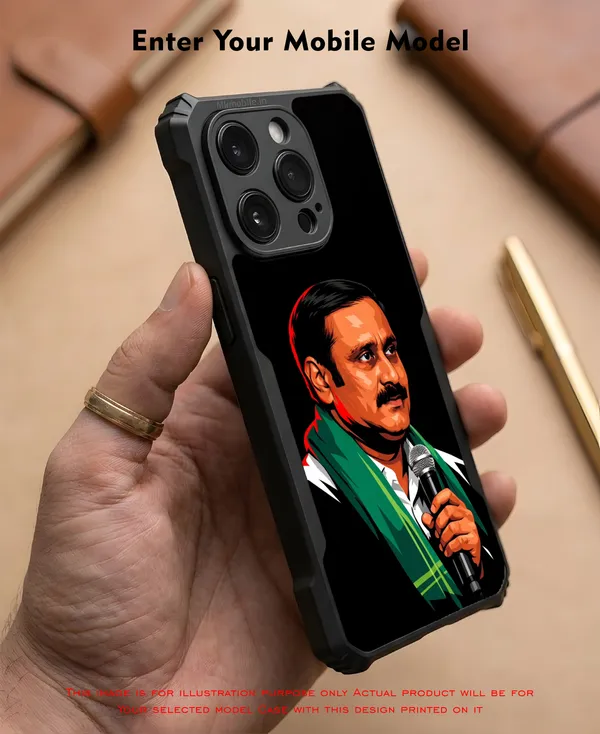 PMK_Anbumani_Ramadoss_Design_Printed_Bumper_Glossy_Back_Case_Cover_With_Camera_Protection_MK000591_Ip