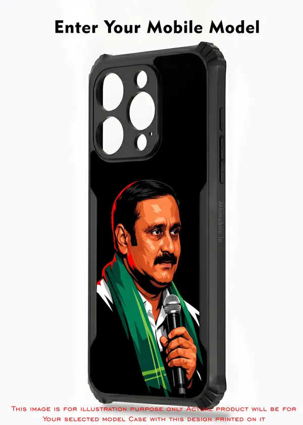 PMK_Anbumani_Ramadoss_Design_Printed_Bumper_Glossy_Back_Case_Cover_With_Camera_Protection_MK000591_Ip