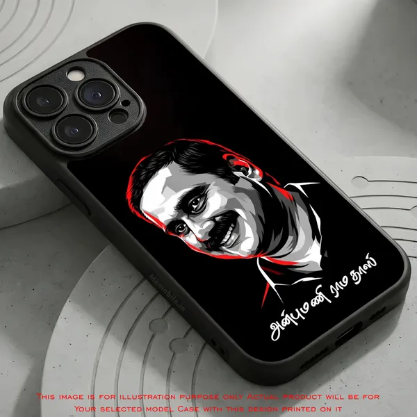 PMK_Anbumani_Ramadoss_Design_Printed_Premium_Glossy_Back_Case_Cover_With_Camera_Protection_MK000592BX