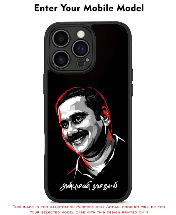 PMK_Anbumani_Ramadoss_Design_Printed_Premium_Glossy_Back_Case_Cover_With_Camera_Protection_MK000592BX