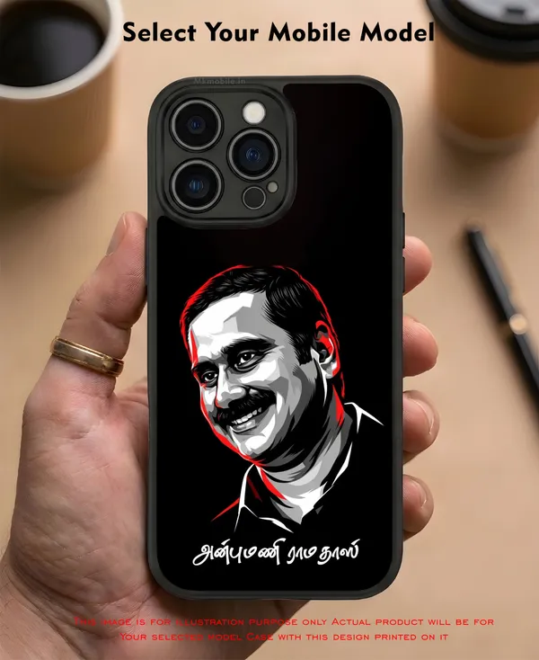 PMK_Anbumani_Ramadoss_Design_Printed_Premium_Glossy_Back_Case_Cover_With_Camera_Protection_MK000592BX