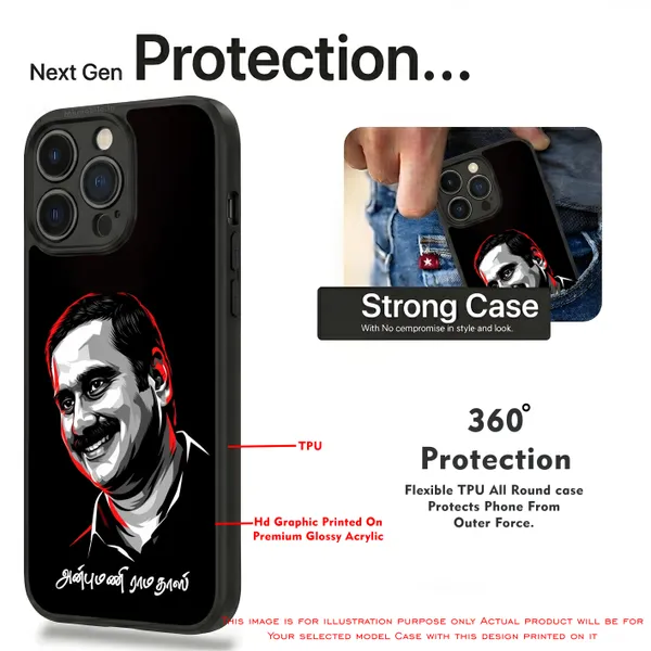 PMK_Anbumani_Ramadoss_Design_Printed_Premium_Glossy_Back_Case_Cover_With_Camera_Protection_MK000592BX