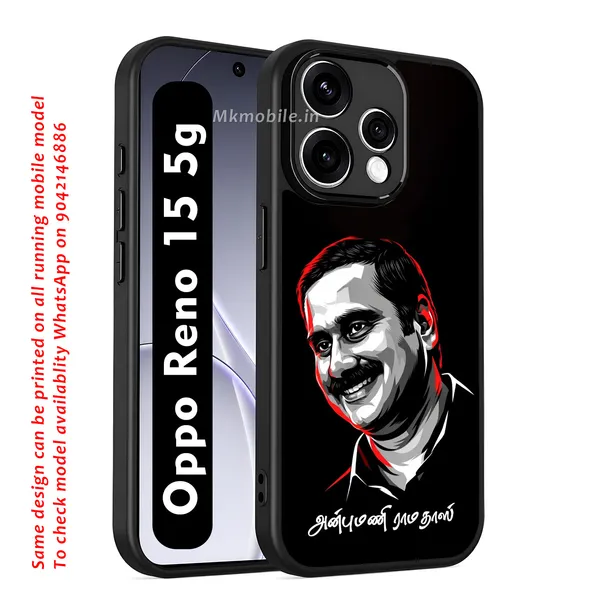 Pmk_Anbumani_Sir_Design_Printed_Premium_Glossy_Back_Case_Cover_With_Camera_Protection_For_OPPO_RENO_15_5g_MK000592_Bx