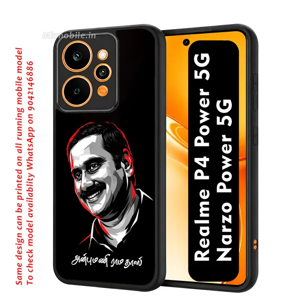 Pmk_Anbumani_Sir_Design_Printed_Premium_Glossy_Back_Case_Cover_With_Camera_Protection_For_Realme_P4_Power_5G_/_Narzo_Power_5G_MK000592_Bx