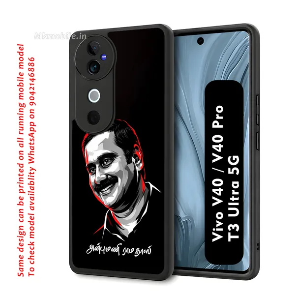 Pmk_Anbumani_Sir_Design_Printed_Premium_Glossy_Back_Case_Cover_With_Camera_Protection_For_Vivo_V40_5G_/_V40_Pro_5G_/_T3_Ultra_5G_MK000592_Bx