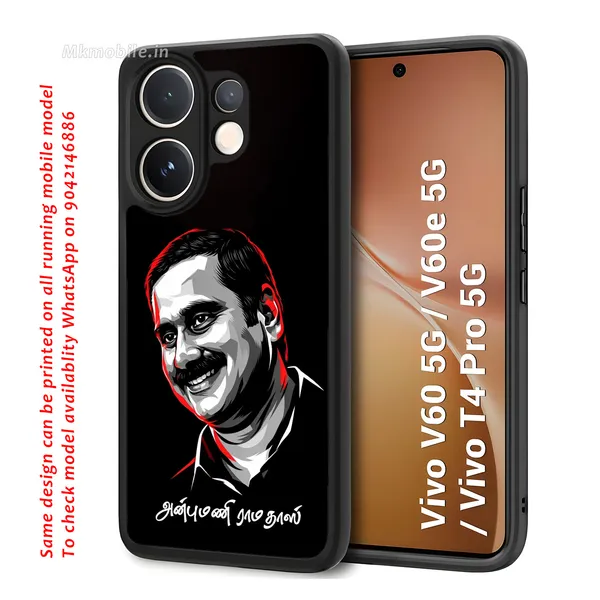 Pmk_Anbumani_Sir_Design_Printed_Premium_Glossy_Back_Case_Cover_With_Camera_Protection_For_Vivo_V60_5G_/_V60e_/_T4_Pro_5G_MK000592_Bx