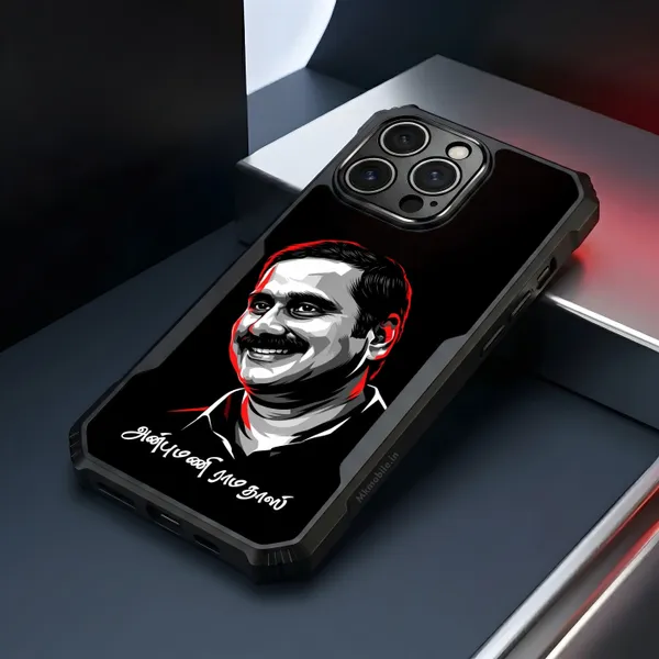 PMK_Anbumani_Ramadoss_Design_Printed_Bumper_Glossy_Back_Case_Cover_With_Camera_Protection_MK000592_Ip