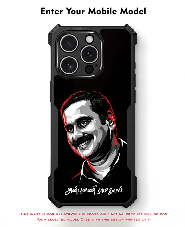 PMK_Anbumani_Ramadoss_Design_Printed_Bumper_Glossy_Back_Case_Cover_With_Camera_Protection_MK000592_Ip