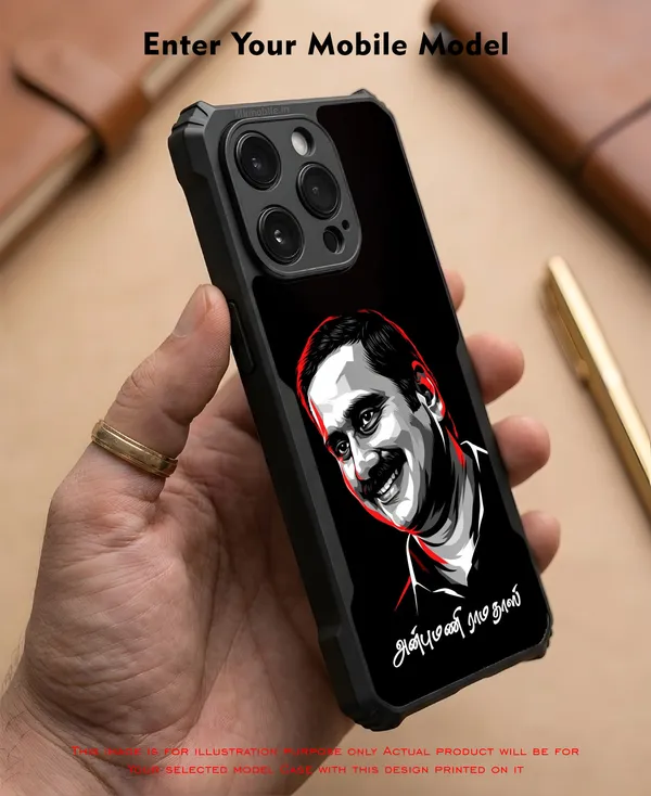 PMK_Anbumani_Ramadoss_Design_Printed_Bumper_Glossy_Back_Case_Cover_With_Camera_Protection_MK000592_Ip