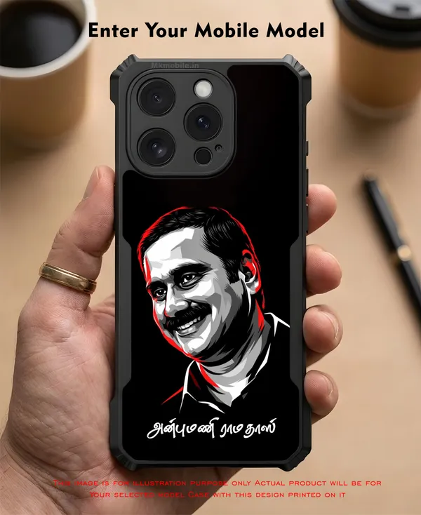 PMK_Anbumani_Ramadoss_Design_Printed_Bumper_Glossy_Back_Case_Cover_With_Camera_Protection_MK000592_Ip