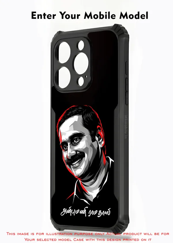 PMK_Anbumani_Ramadoss_Design_Printed_Bumper_Glossy_Back_Case_Cover_With_Camera_Protection_MK000592_Ip