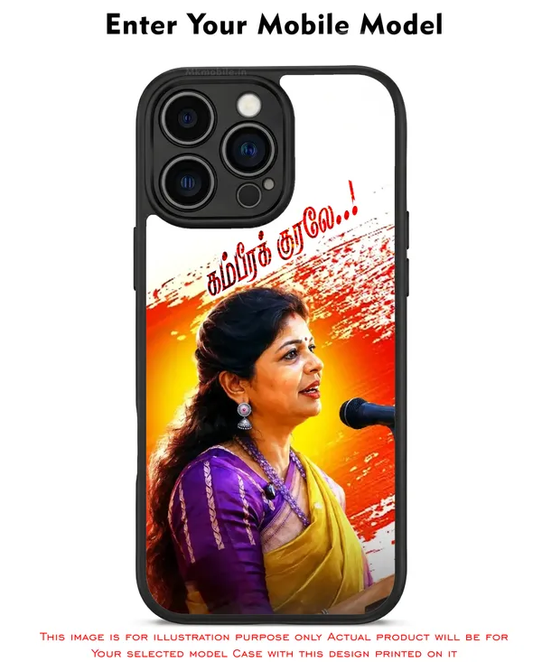 PMK_Sowmiya_Anbumani_Design_Printed_Premium_Glossy_Back_Case_Cover_With_Camera_Protection_MK000594BX