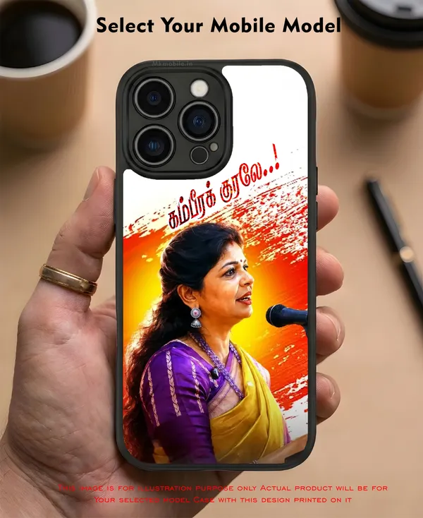 PMK_Sowmiya_Anbumani_Design_Printed_Premium_Glossy_Back_Case_Cover_With_Camera_Protection_MK000594BX