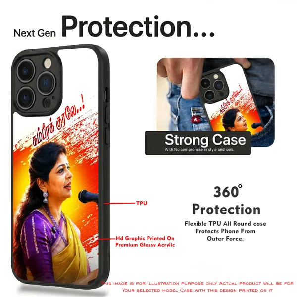 PMK_Sowmiya_Anbumani_Design_Printed_Premium_Glossy_Back_Case_Cover_With_Camera_Protection_MK000594_Bx