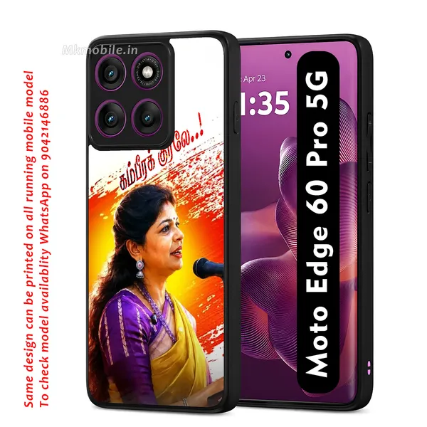 Pmk_Dr_Sowmiya_Anbumani_Design_Printed_Premium_Glossy_Back_Case_Cover_With_Camera_Protection_For_Moto_Edge_60_Pro_5G_MK000594_Bx