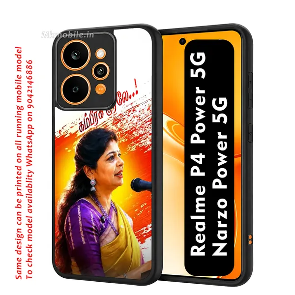 Pmk_Dr_Sowmiya_Anbumani_Design_Printed_Premium_Glossy_Back_Case_Cover_With_Camera_Protection_For_Realme_P4_Power_5G_/_Narzo_Power_5G_MK000594_Bx