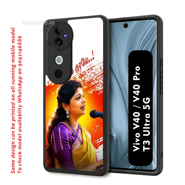 Pmk_Dr_Sowmiya_Anbumani_Design_Printed_Premium_Glossy_Back_Case_Cover_With_Camera_Protection_For_Vivo_V40_5G_/_V40_Pro_5G_/_T3_Ultra_5G_MK000594_Bx