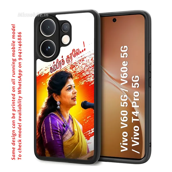 Pmk_Dr_Sowmiya_Anbumani_Design_Printed_Premium_Glossy_Back_Case_Cover_With_Camera_Protection_For_Vivo_V60_5G_/_V60e_/_T4_Pro_5G_MK000594_Bx