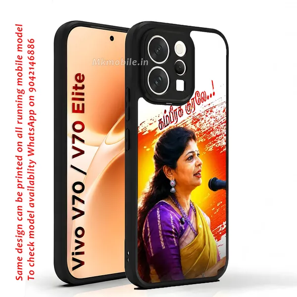 Pmk_Dr_Sowmiya_Anbumani_Design_Printed_Premium_Glossy_Back_Case_Cover_With_Camera_Protection_For_Vivo_V70_5G_/_V70_5G_Elite_MK000594_Bx