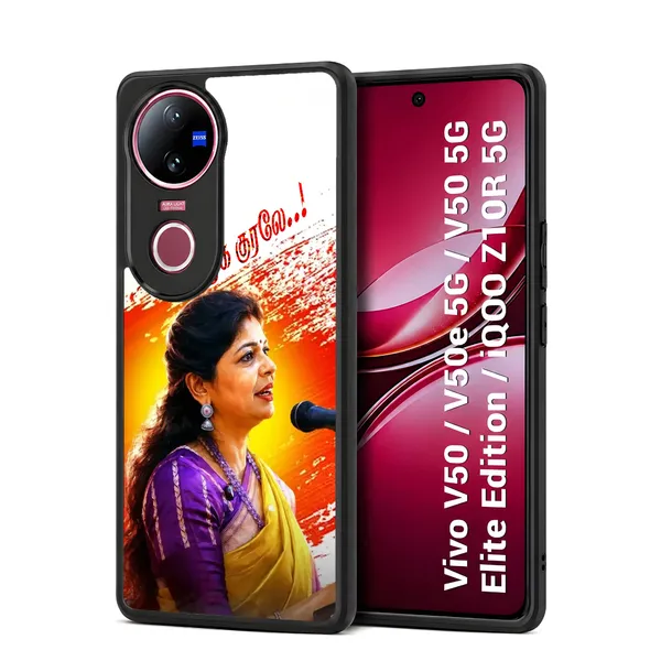 Pmk_Dr_Sowmiya_Anbumani_Design_Printed_Premium_Glossy_Back_Case_Cover_With_Camera_Protection_For_Vivo_V50_/_V50e_/_V50_5g_Elite_Edition_/_iQOO_Z10r_5g_MK000594_Bx